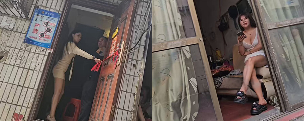 万物皆可换逼肏 山东菏泽俩小伙扫街红灯区拿刚钓的鲜鱼换鲜逼现场偷拍视频曝光 