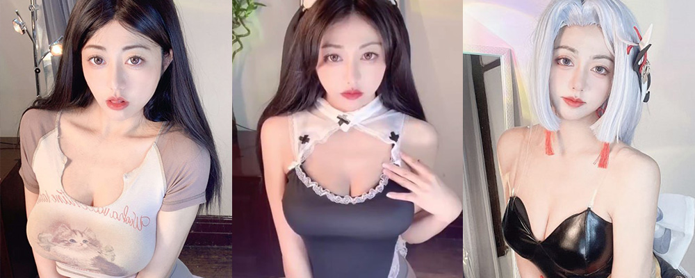 没钱看直播有钱看黄播 山东德州大奶网红奶白甜兔兔双视角福利视频流出