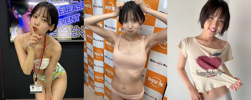 业界新人女优柴崎春 让这位娇羞的女孩体验高潮的冲击