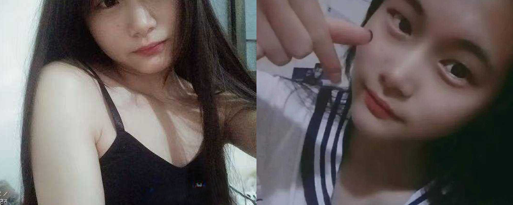 广东茂名女骗子陈幸幸发自己裸照骗取网友信任从而骗取金钱被网友曝光私密视频