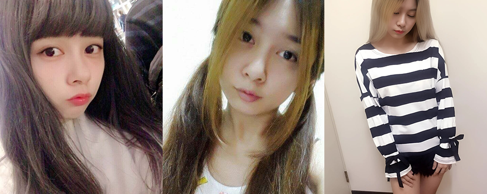 鲜嫩长发齐刘海小学妹黄宣兰与男友分手后被渣男曝光性爱视频