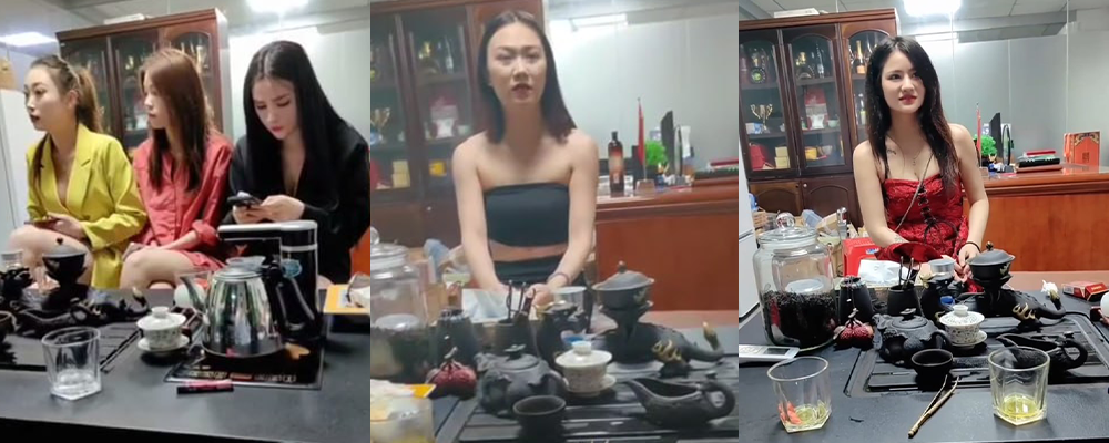 曝光ktv会所真实面试环节 小姐姐们面试口交技术环节视频分享