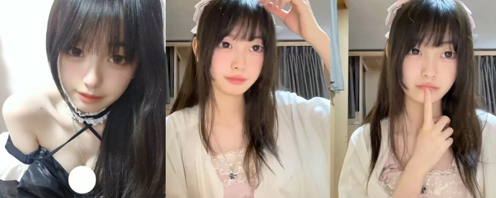 肉感清纯可爱jk妹谁不爱 广州少女万珠琳穿jk套装与男友性爱视频曝光