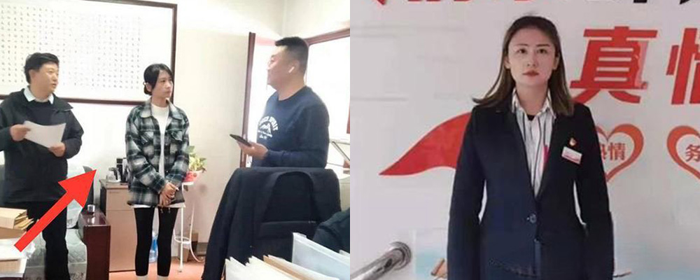 兰州市徐家湾社区书记杨瑷祯多次出轨他人丈夫床上全裸视频流出