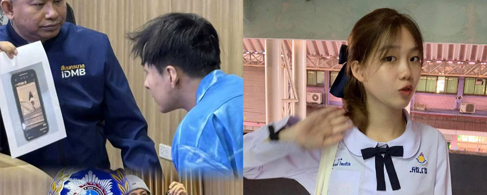 震惊全球啊 中国游客强奸泰国学生妹被抓 曼谷警方现场审讯视频流出