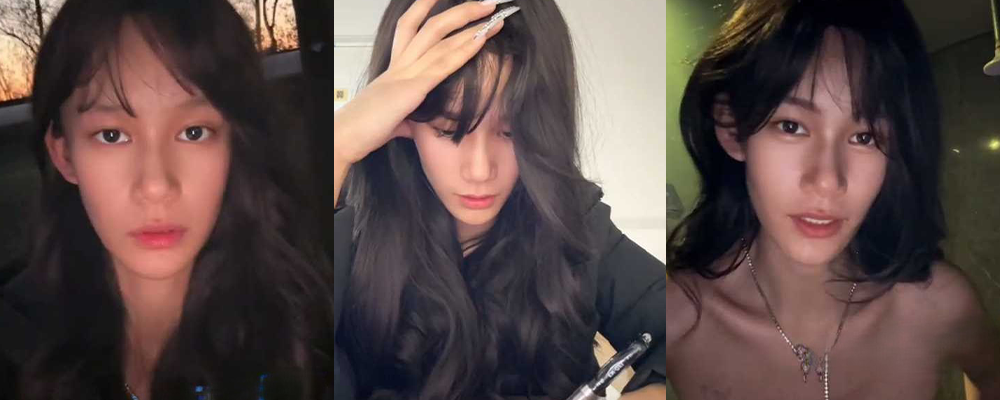 异域风格美女你爱吗 西北农业科技大学学妹杨雅淇在宿舍裸聊视频曝光