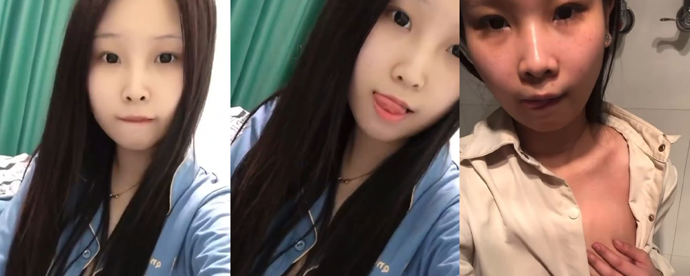 小小年纪学会出卖色相 长春中专嫩妹佳琪私拍揉奶露胸视频给金主被曝光视频