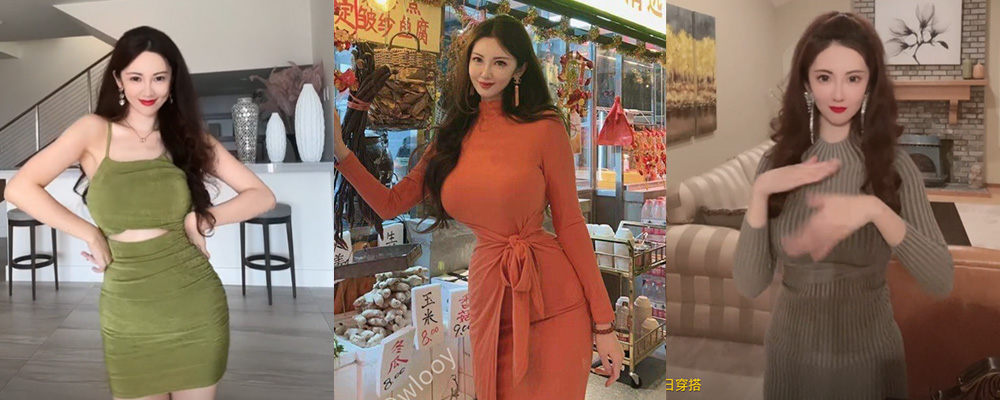 贵在真实撸点超高 小红书网红大S杜大爷与公公偷情视频曝光