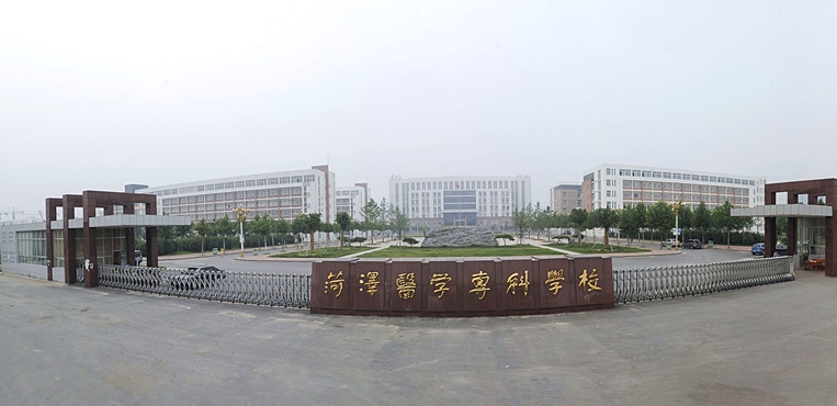 闭眼幻想被猛操浑身颤抖到高潮 山东菏泽医学专科学校学姐王素芳在宿舍抠逼自慰被偷拍