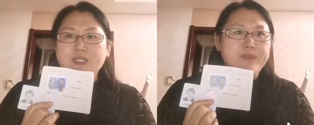 唐山市公安局路北分局刑警中队长妻子实名举报其丈夫孙建勇涉黑出轨包庇罪犯骗取国资撞人逃逸家暴虐待