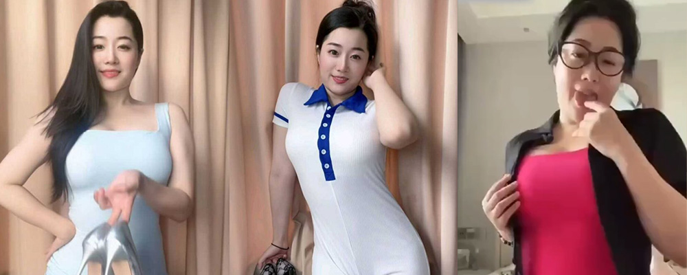 偶像沦陷尺度之大令人咋舌 抖音30万粉丝知名网红豹什么豹私密视频外泄