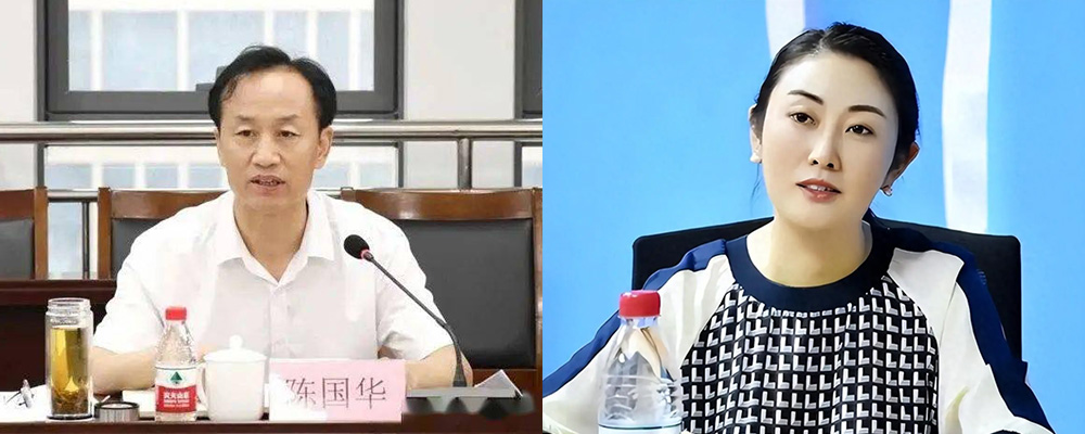 省级干部激情约炮被抓现行 济南宣传副部长陈国华与电视台主持人陆茵酒店出轨视频流出