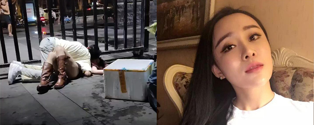 热门事件广州EMO酒吧捡尸网红脸美女 完整版性爱视频流出