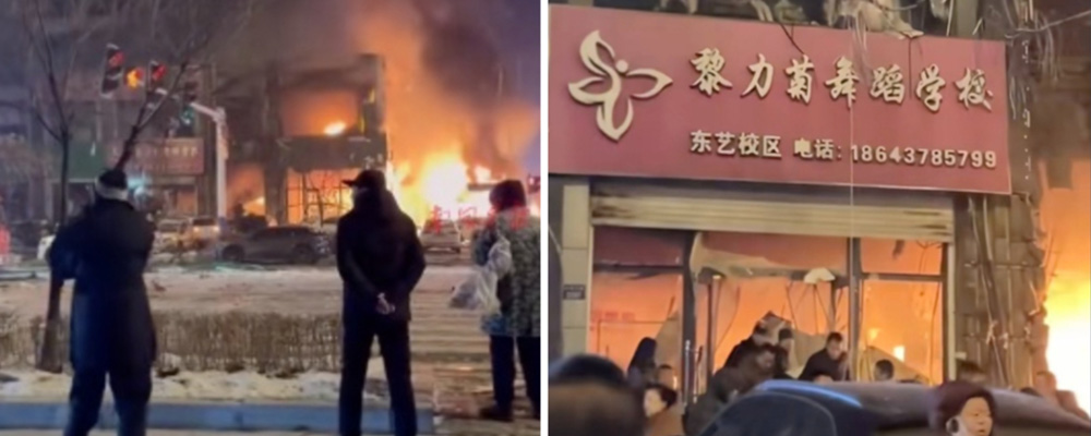 12月12日吉林辽源一门面房发生燃气爆炸一群舞蹈学校学生被困在二楼窗口求救现场视频