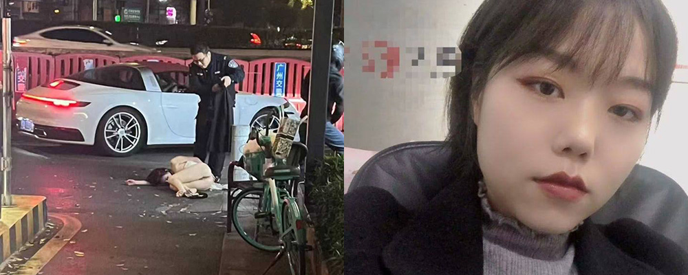 广州酒吧再现捡尸 集美醉酒倒在路边 遭遇猥琐男带走车震拍下视频并被曝光
