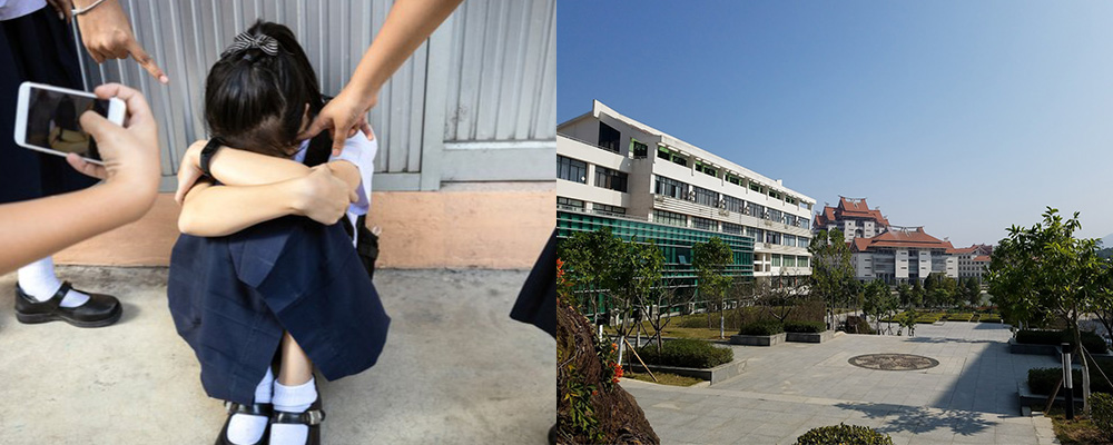 太精彩了 厦门大学嘉庚学院霸凌大四学姐视频