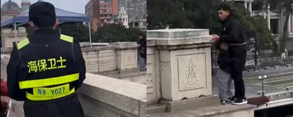 国内的各种环境真的压得人喘不过气吗 广东广州人民桥 一父亲带着一孩子企图跳桥轻生