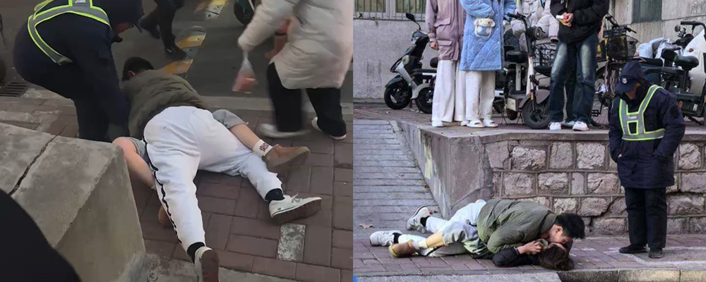 山东中医药大学上大分 渣男学生多次出轨被发现后当街求女友挽回按地上强吻求原谅视频曝光