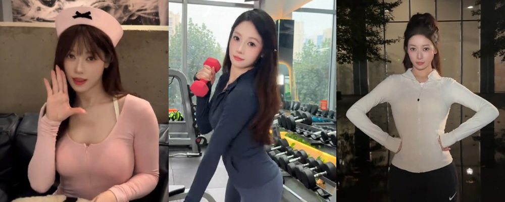 吴柳芳事件后续出炉 抖音账号粉丝直接被官方清粉600万 账户被取消盈利功能