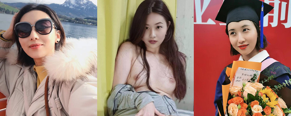 顶级学霸也欠操 北京大学高颜值毕业生刘洵与炮友酒店性爱视频曝光