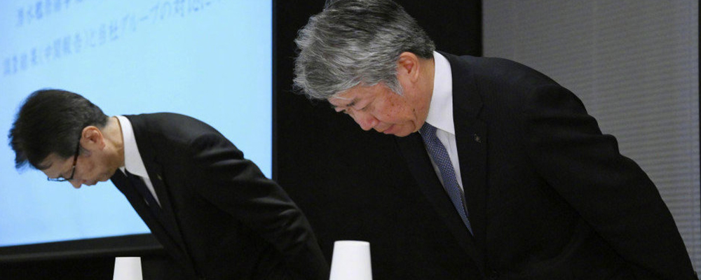 日本制造业又曝新丑闻 川崎重工被曝40年前就开始与交易对象做虚假交易 金额约合人民币7860万元