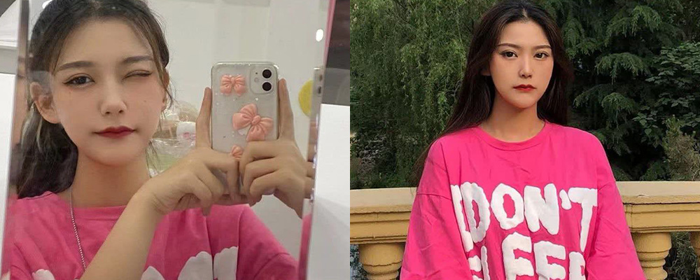 蜜桃大臀拿捏起来爽歪歪 舞蹈生前女友周芝清与男友无套后入性爱视频曝光