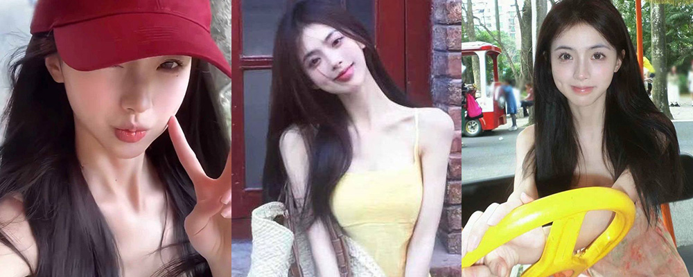 聊天记录无敌 脚踩两条船还想兼收并蓄 双开门冰箱的终极幻想 河南新乡渣女戚梦菲跟男友兄弟滚床单视频曝光