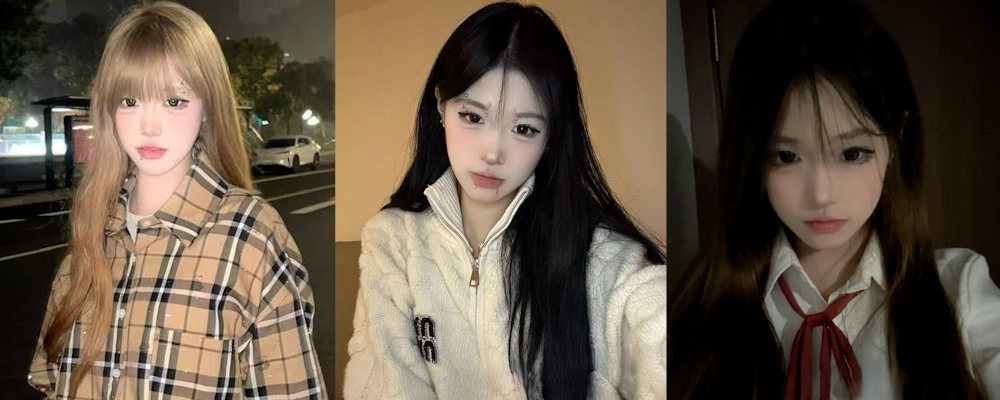 校内清纯女大 校外性瘾母狗 浙江理工大学反差妹蔡静怡大尺度自拍视频流出