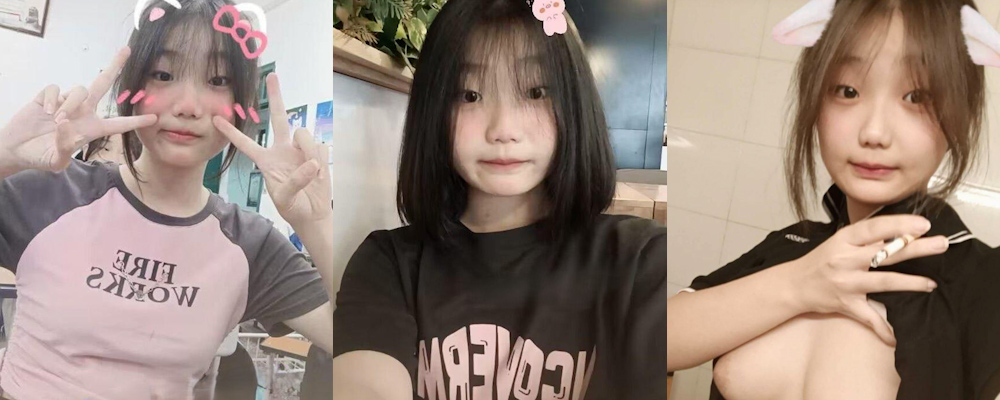 妹妹谈恋爱吗 分手就曝光的那种 重庆江津职教中心幼师专业刘媛被渣男背刺不雅视频流出