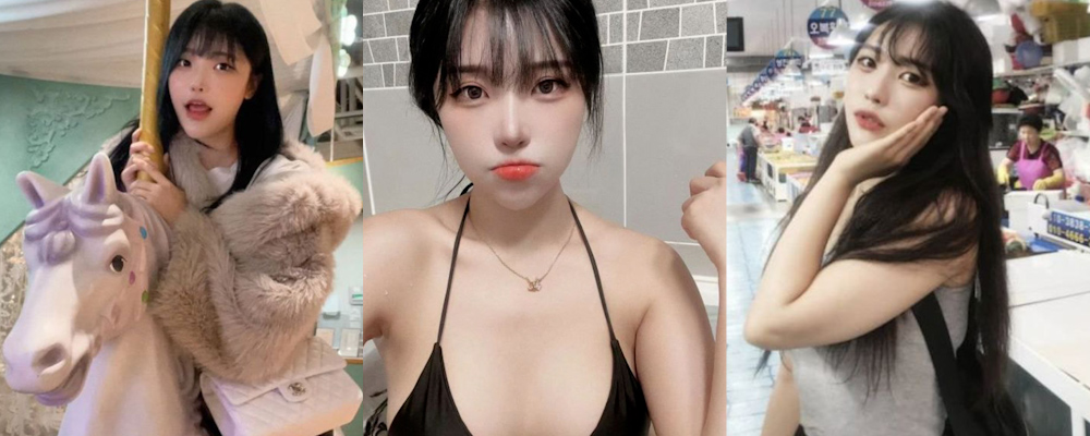 泡菜国美女简直就是天生的魅魔 韩国AfreecaTV主播朴罗熙下海视频流出