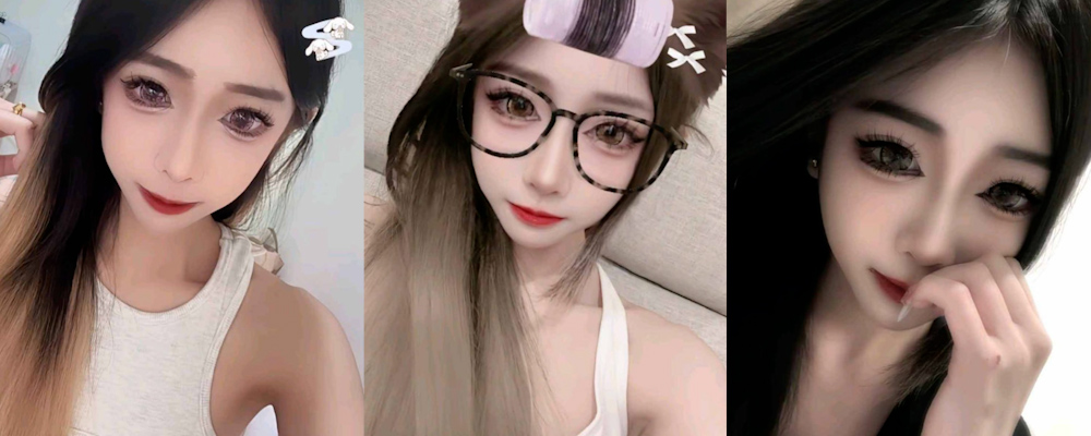 淫靡欢场销魂夜 酒醉娇喘任君采 Tiktok高颜值擦边博主林美珍酒吧被捡尸事件曝光