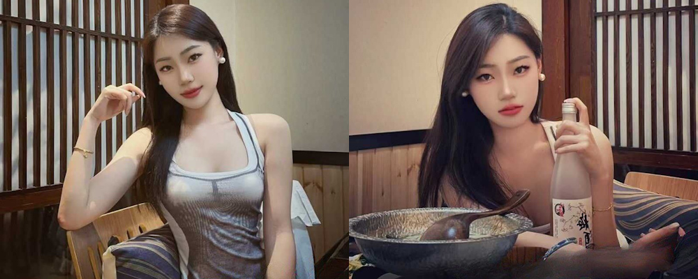 高冷名媛借贷无力还款 只好肉偿任由黑社会凌辱 山东刘衿以身抵债视频流出