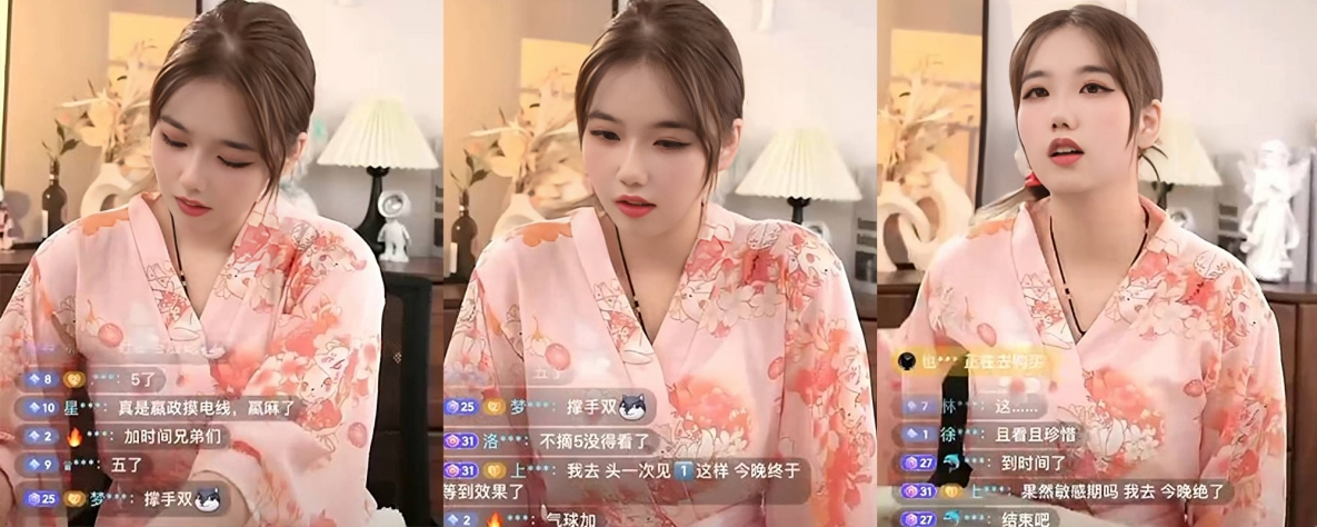 现场展示产品性能 祥顺发专营店抖音直播间跳蛋抖腿事件忍不住跑去厕所发泄直播录像曝光