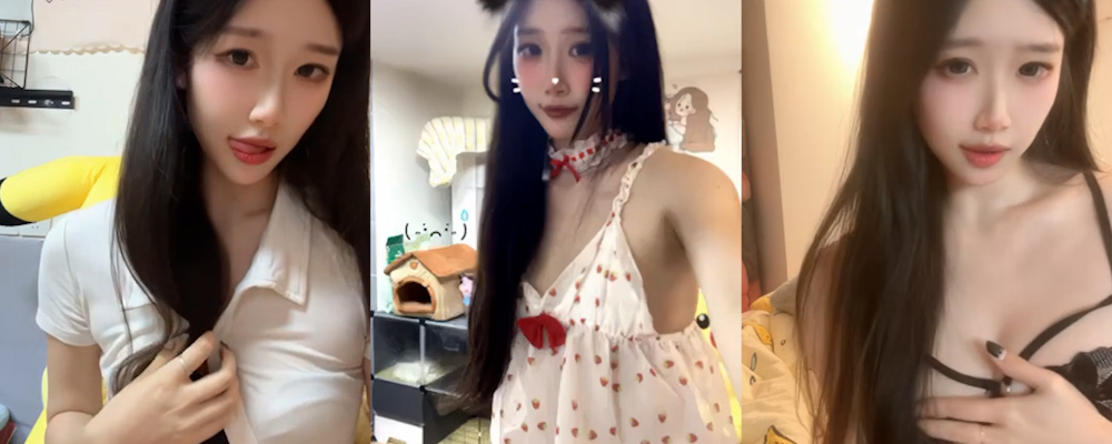 长腿翘臀腰肢纤细 直播自慰尽显淫骚 顶级颜值主播swetty直播大尺度录屏流出