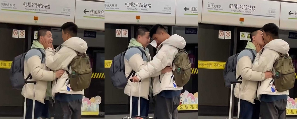 离别不是最遥远的距离 明年再回来日你屁眼 上海地铁惊现断背山Gay 两年轻男孩当场忘情深吻视频曝光