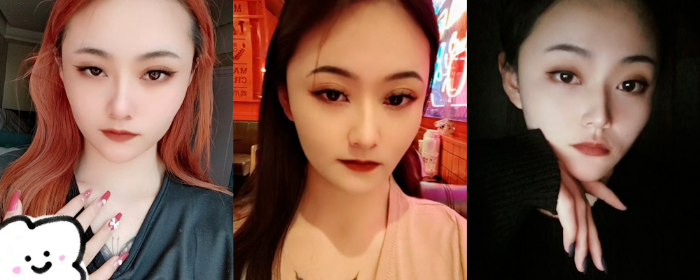 柳眉杏眼勾魂魄 蜂腰翘臀显妖娆 山东科技大学泰安校区焦恒珍性爱视频流出