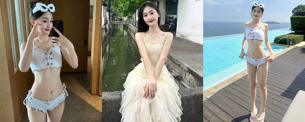 白天高冷校花 晚上风骚小母狗 江苏常州大学韦玉婷与金主约炮视频流出