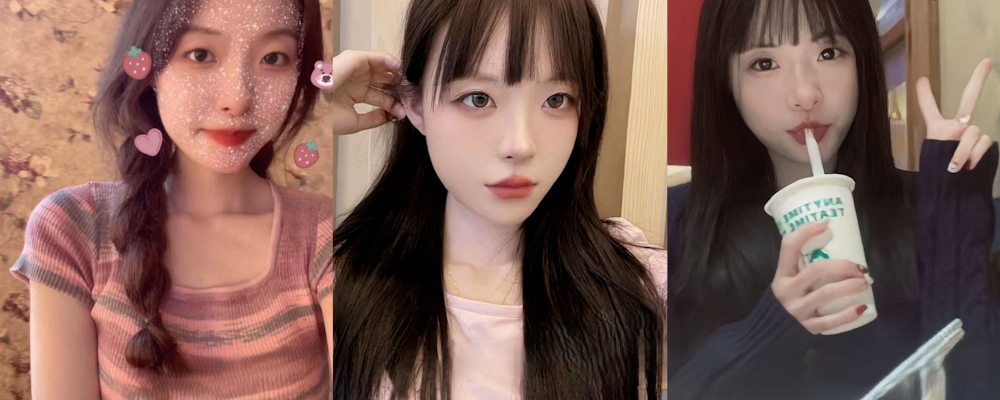 真是活久见 山东母狗张妮约好闺蜜一起服务老舅 骑乘做脸一前一后直接榨干老舅