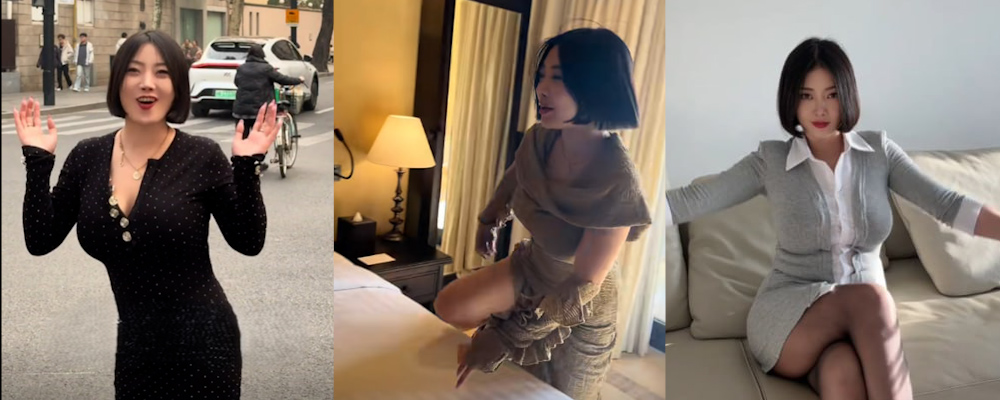 微胖加熟女谁受得了 不仅姿势会的多还会喷水 抖音百万网红兔兔1104性爱视频被网友曝光