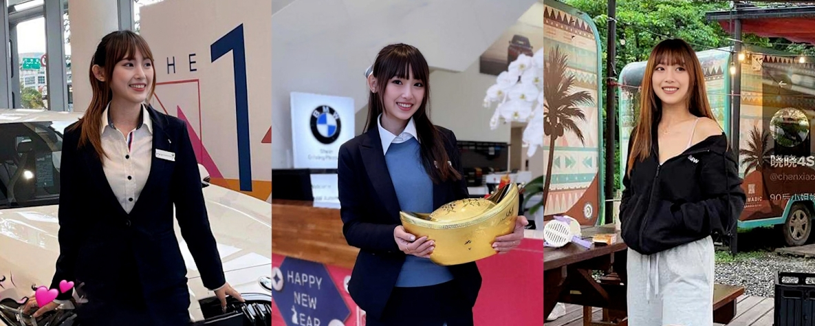 配合度堪比女优的绝顶炮架 带给你生理和心理上双重满足 广东茂名宝马4S店女销售叶晓靖陪睡视频曝光