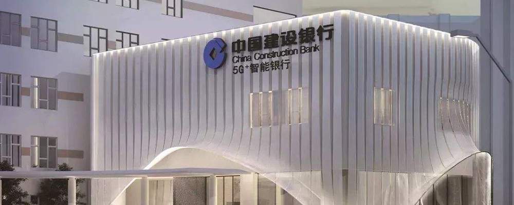 建行大瓜 西安太白小区支行客户经理党江岳 脚踏多条船玩弄女性感情 性爱视频被全网曝光