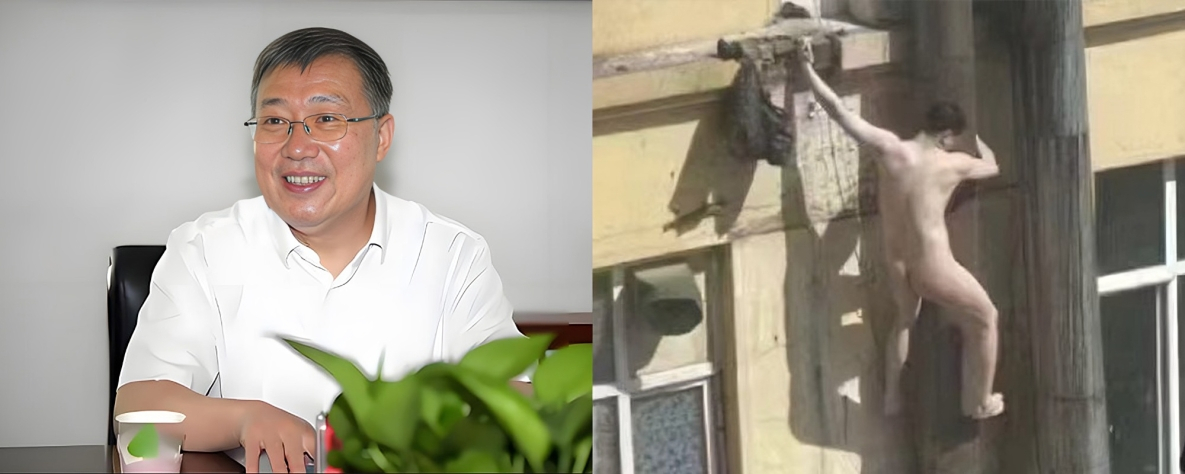 这才是人民的好干部 河北审计厅厅长助理董建柱与女下属偷情遭抓奸 情急之下上演裸奔逃生记