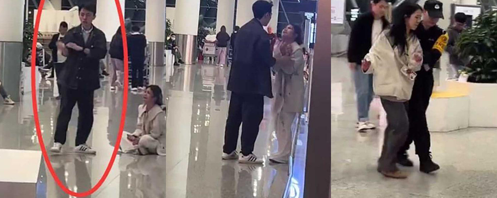 和平精英主播林七夜出轨风波 脚踏两只船事情败漏 深圳机场上演撕逼大戏