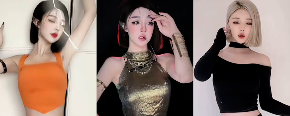 抖音网红DJNico被金主曝光下海视频 全程呻吟满面潮红 衣服脐钉实锤无疑
