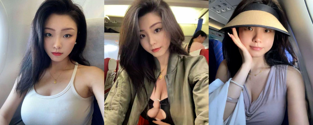 长相在美也只是有钱人随意玩弄的便器 重庆外围女溱浠雨被金主玩腻后全网曝光