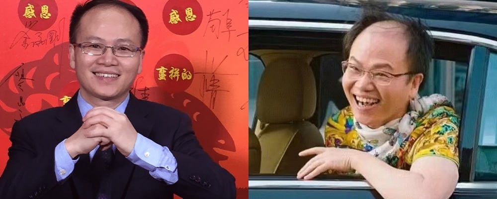 墙倒众人推 美人鱼扮演者郑冀峰涉嫌猥亵儿童罪被抓 多位女演员爆料曾被侵害更多细节曝光