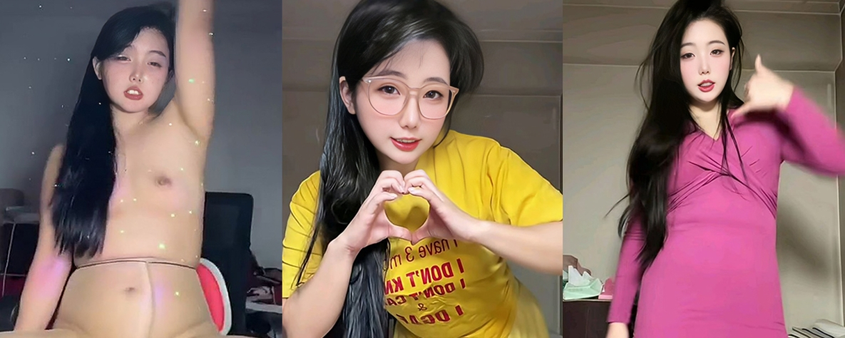 全程淫浪反差 抖音17万粉丝的擦边骚鸡ID夸夸修熊 大尺度私拍性感骚舞露点福利流出