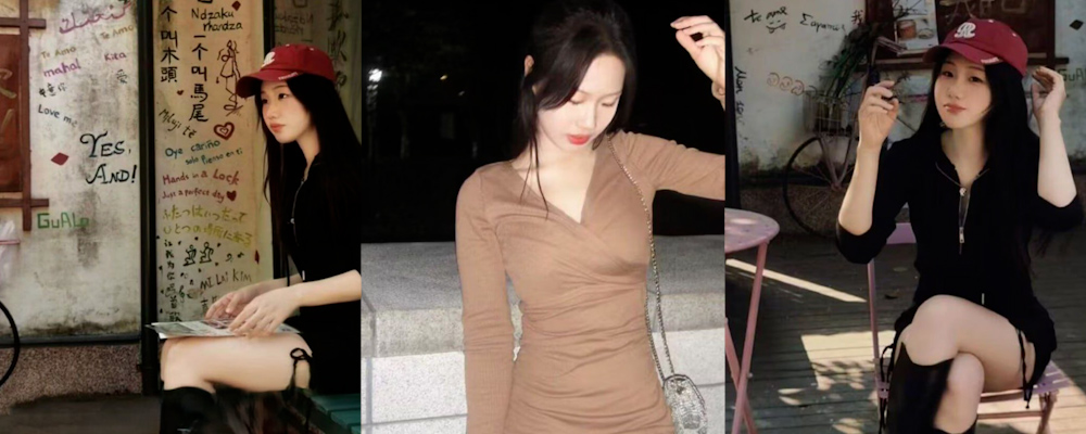 表面清纯可人 私下却是无屌不欢的婊子 浙江工业大学李思莉与男友酒店私拍视频曝光
