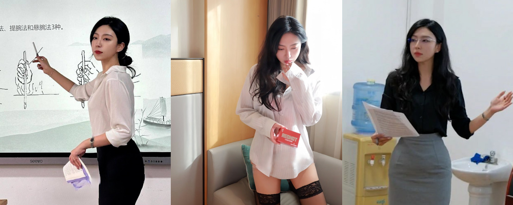 福建理工大学美女书法教师黎老师 为求上位沦为校长胯下女奴 各种花式服务毫无下限