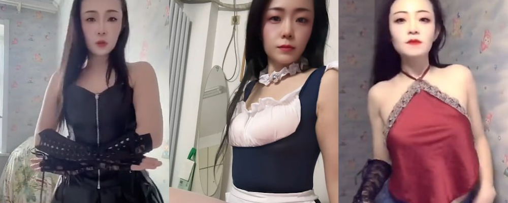 风骚婊子为了钱财毫无下限 快手熟女大西瓜私拍不雅视频进行贩卖被瓜友投稿曝光